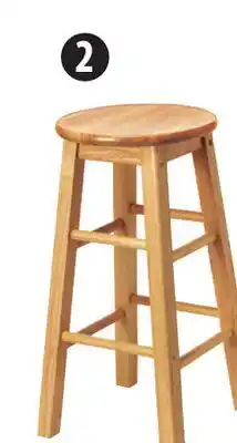 Canadian Tire 24˝ Natural Wood Bar Stool offer