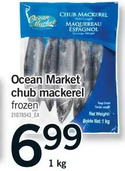 Fortinos OCEAN MARKET CHUB MACKEREL offer