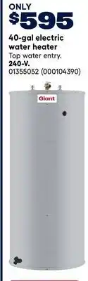 RONA Giant 240-V. 40-gal electric water heater offer
