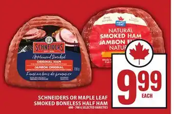 Food Basics SCHNEIDERS OR MAPLE LEAF SMOKED BONELESS HALF HAM offer