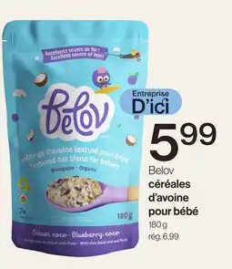 Avril Céréales d'avoine pour bébé offer