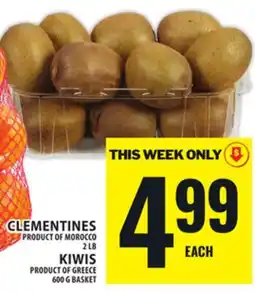 Food Basics CLEMENTINES OR KIWIS offer
