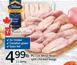 Fortinos PC OR MINA HALAL SPLIT CHICKEN WINGS offer
