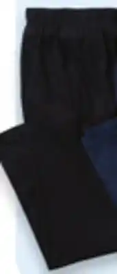 Walmart Men's knit sleep pants offer