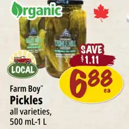 Farm Boy Farm Boy Pickles offer
