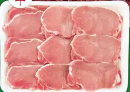 Food Basics FRESH BONELESS PORK COMBINATION CHOPS OR LEAN GROUND PORK FAMILY PACK offer