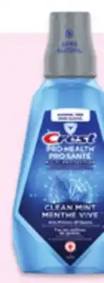 Walmart Crest mouthwash offer