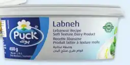 Walmart Puck Labneh offer