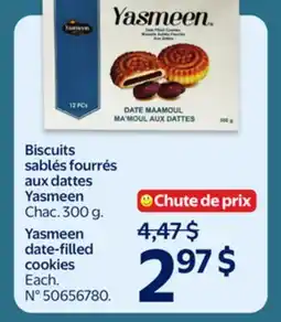 Walmart Yasmeen date-filled cookies offer