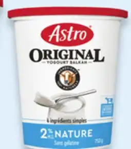 Walmart Astro yogurt tubs offer