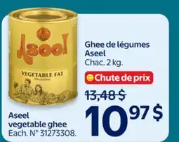 Walmart Aseel vegetable ghee offer