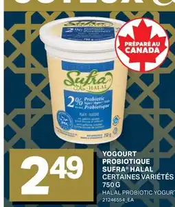 L'Intermarché YOGOURT PROBIOTIQUE | HALAL PROBIOTIC YOGURT offer