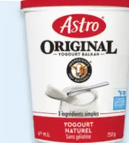 Walmart Astro yogurt tubs offer