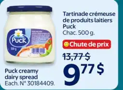 Walmart Puck creamy dairy spread offer