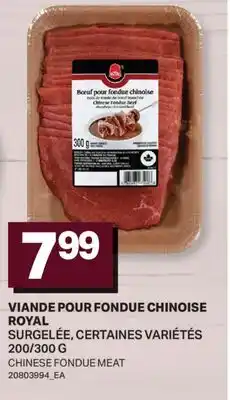 L'Intermarché VIANDE POUR FONDUE CHINOISE | CHINESE FONDUE MEAT, 200/300 G offer