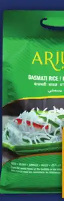 Food Basics ARJUN BASMATI RICE offer