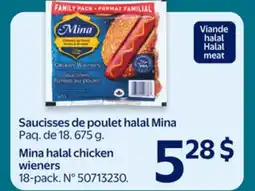 Walmart Mina halal chicken wieners offer