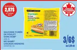 Wholesale Club SAUCISSE FUMÉE DE POULET offer
