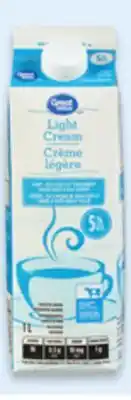 Walmart Great Value 5% or 10% cream offer