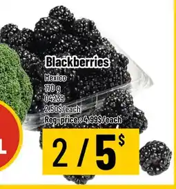 Mayrand Blackberry offer