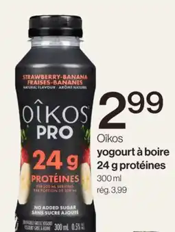 Avril Yogourt à boire 24 g protéines offer