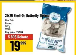 Mayrand Shell-On Butterfly Shrimp 21/25 offer