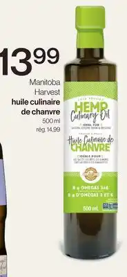 Avril Huile culinaire de chanvre offer