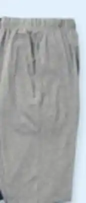 Walmart Men's knit sleep pants offer