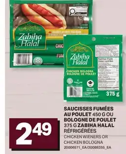 L'Intermarché SAUCISSES FUMÉES AU POULET 450 G OU BOLOGNE DE POULET 375 G offer