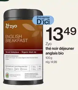 Avril Thé noir déjeuner anglais bio offer