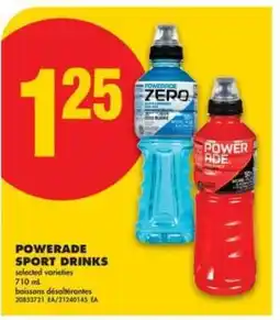 No Frills POWERADE SPORT DRINKS offer