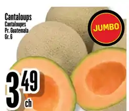 Bonanza Cantaloups offer