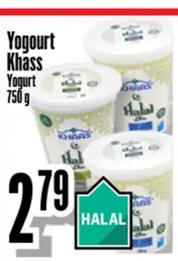 Bonanza Yogourt Khass offer