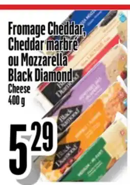 Bonanza Fromage Cheddar, Cheddar marbré ou Mozzarella Black Diamond offer