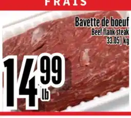 Bonanza Bavette de boeuf offer