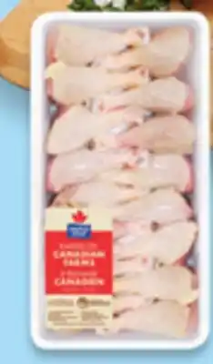 Walmart Maple Leaf drumsticks value pack offer