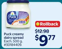 Walmart Puck creamy dairy spread offer