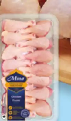 Walmart Mina Halal drumsticks value pack offer