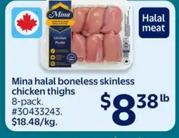 Walmart Mina halal boneless skinless chicken thighs offer