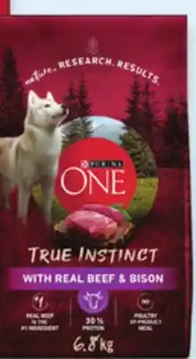 Walmart Purina ONE dry dog food offer