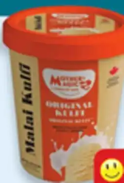 Walmart Mother's Magic ice cream offer