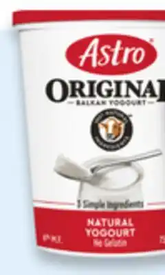 Walmart Astro yogurt tubs offer