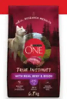 Walmart Purina ONE dry dog food offer
