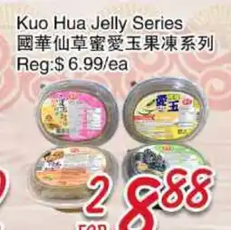 Foody Mart Kuo Hua Jelly Series offer