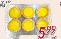 Foody Mart Egg Tart offer