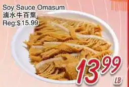 Foody Mart Soy Sauce Omasum offer