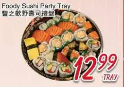 Foody Mart Foody Sushi Party Tray offer