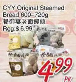 Foody Mart CYY Original Steamed Bread offer