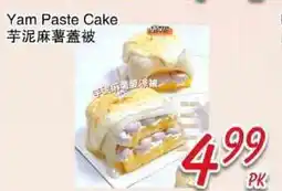 Foody Mart Yam Paste Cake offer