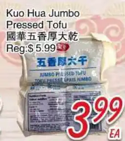 Foody Mart Kuo Hua Jumbo Pressed Tofu offer